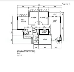 Blk 667A Waterway Woodcress (Punggol), HDB 4 Rooms #508090691